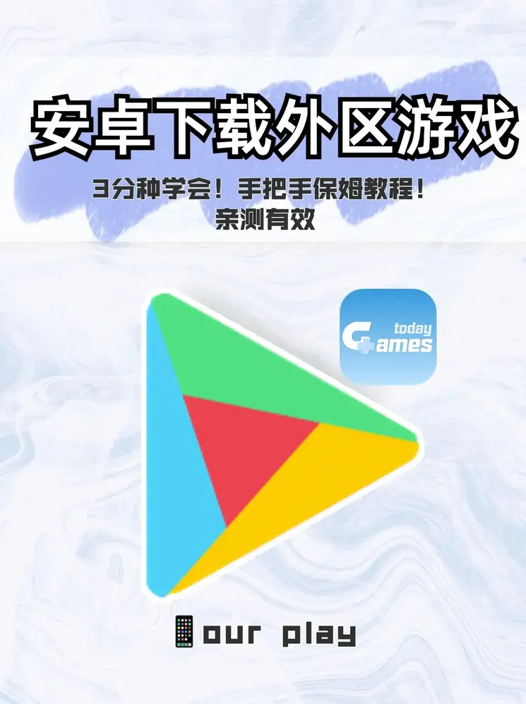 半岛电竟截图0